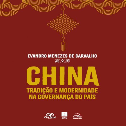 China: Tradição e Modernidade na Governança do País
