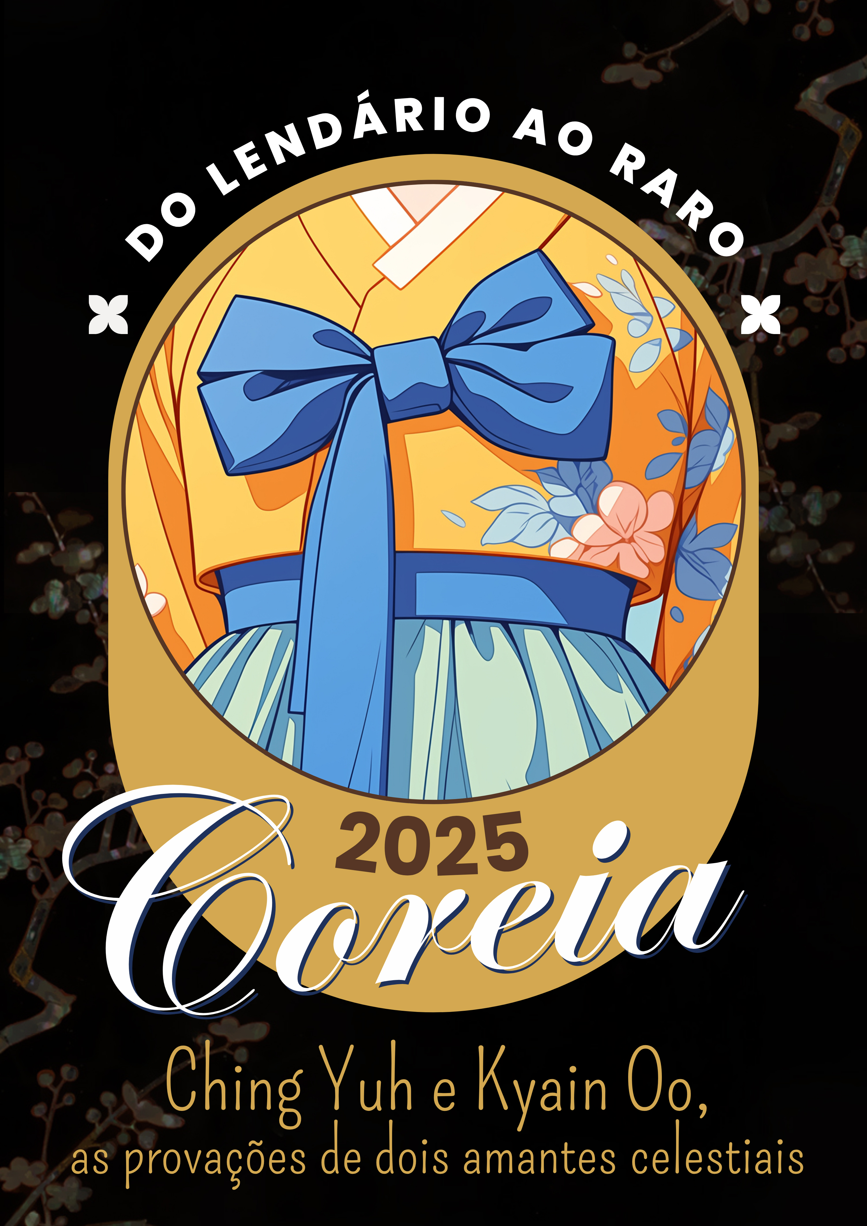 Ching Yuh e Kyain Oo