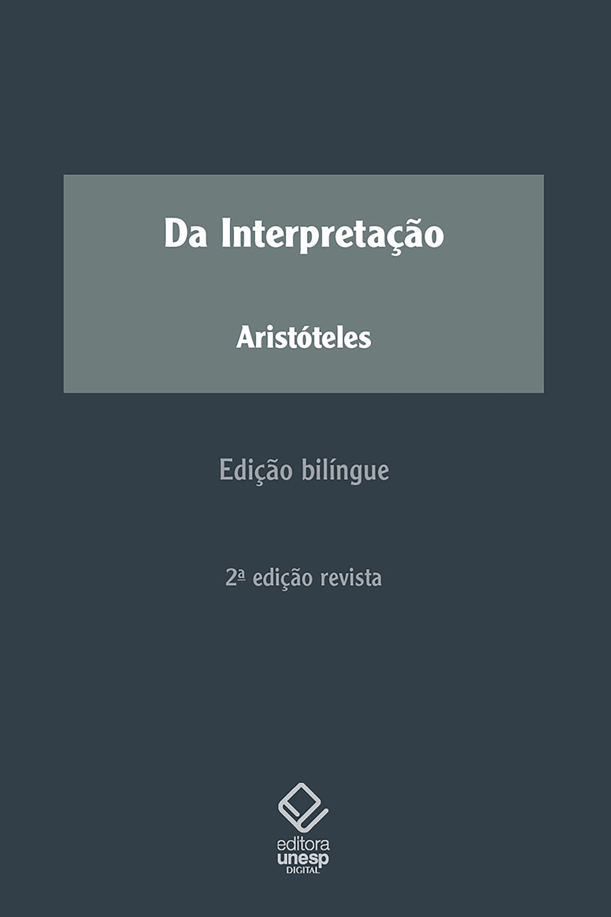 Da Interpretação - 2ª edição revista