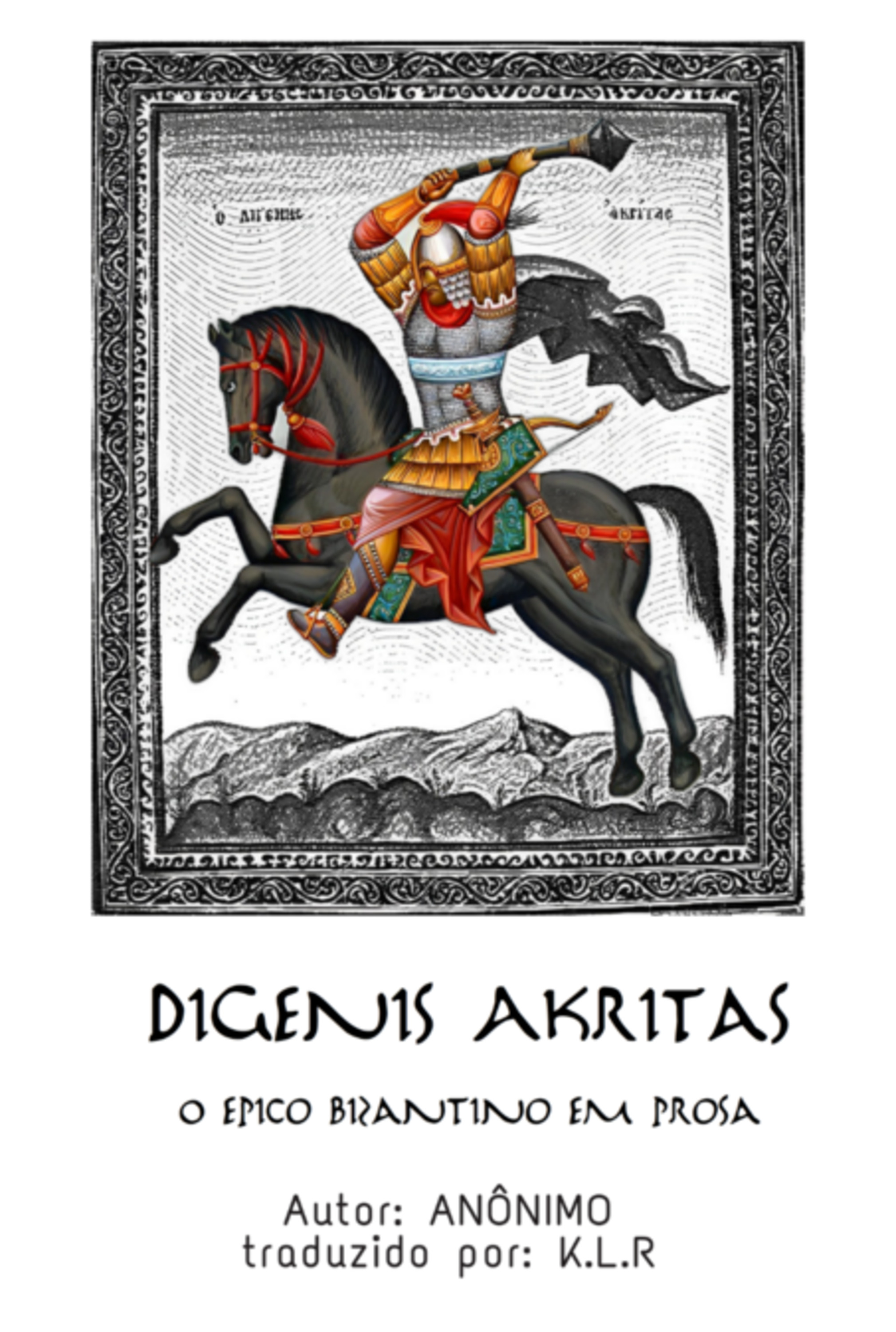 Digénis Akritas