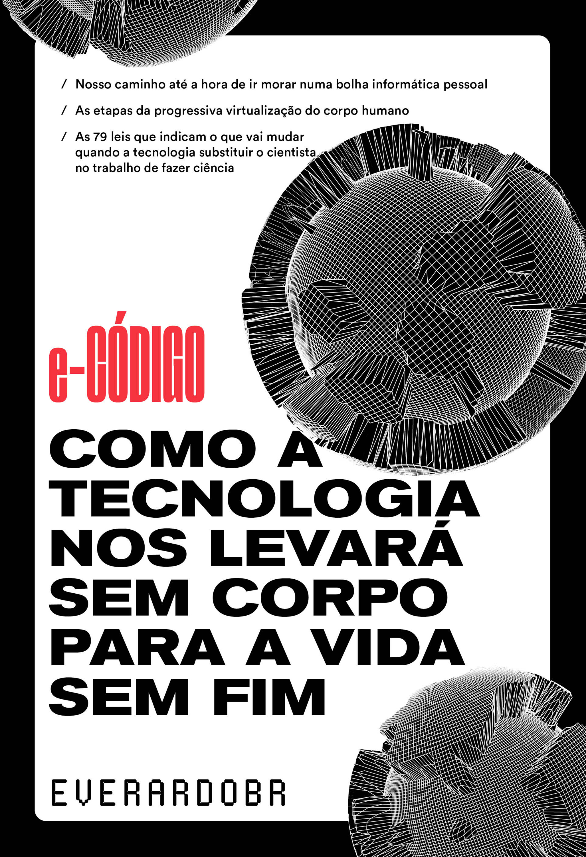 e-Código