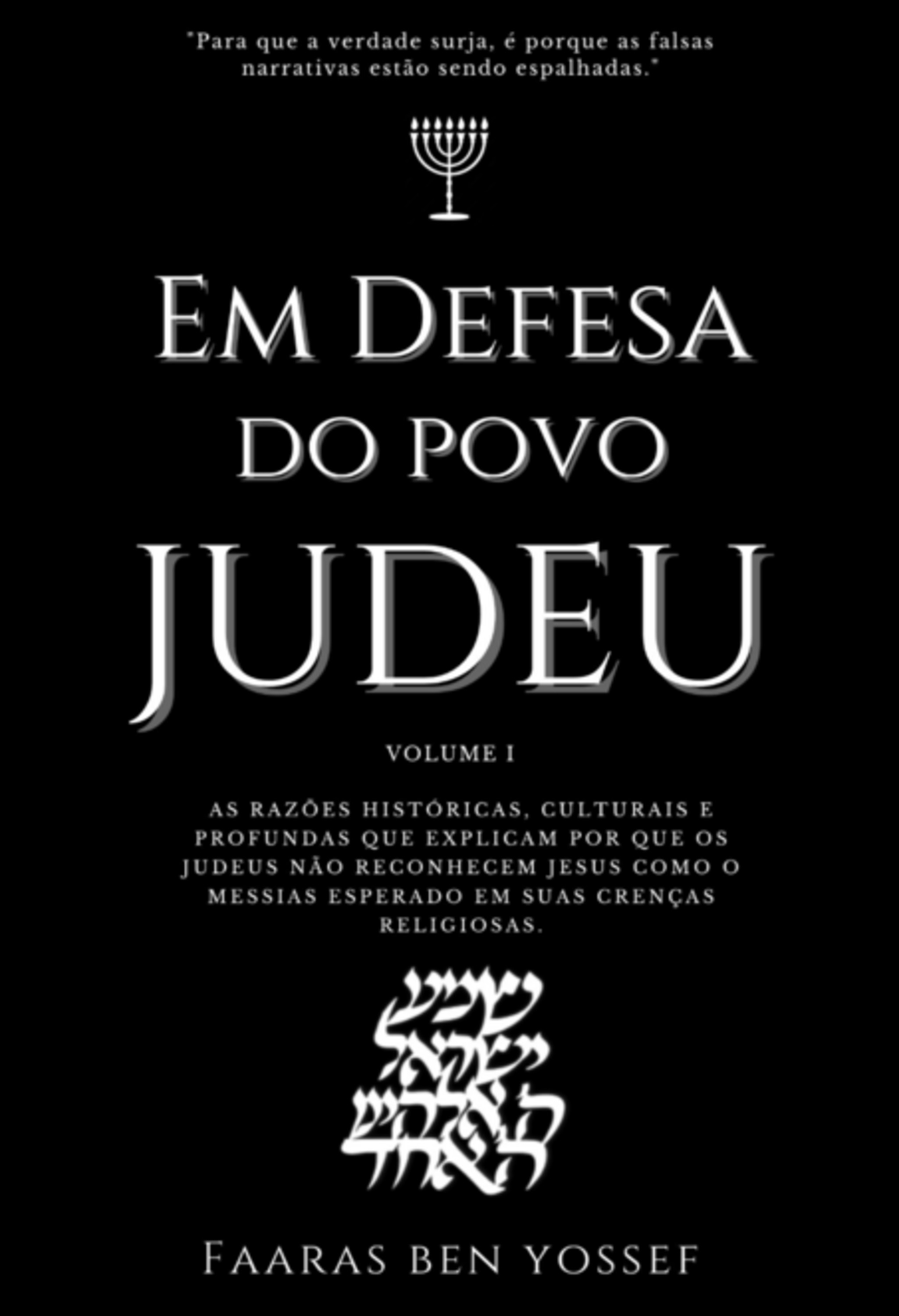 Em Defesa Do Povo Judeu