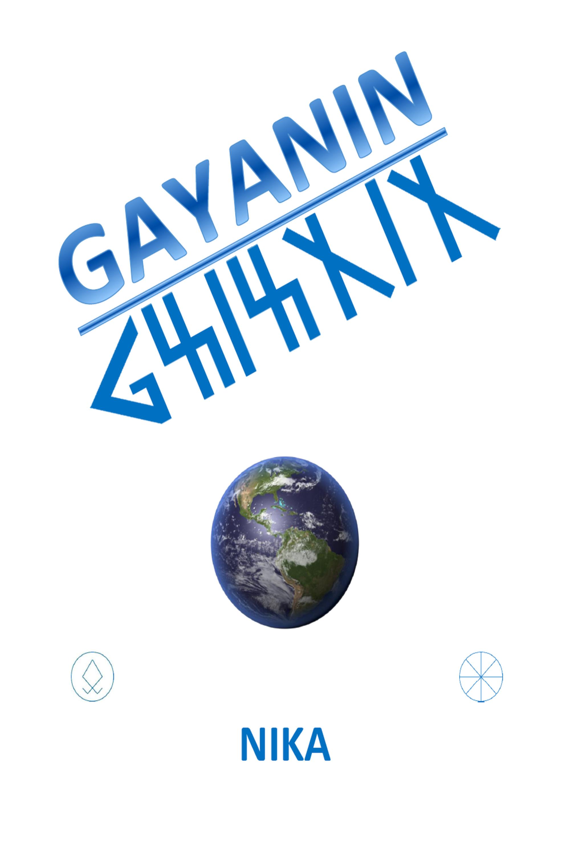 Gayanin