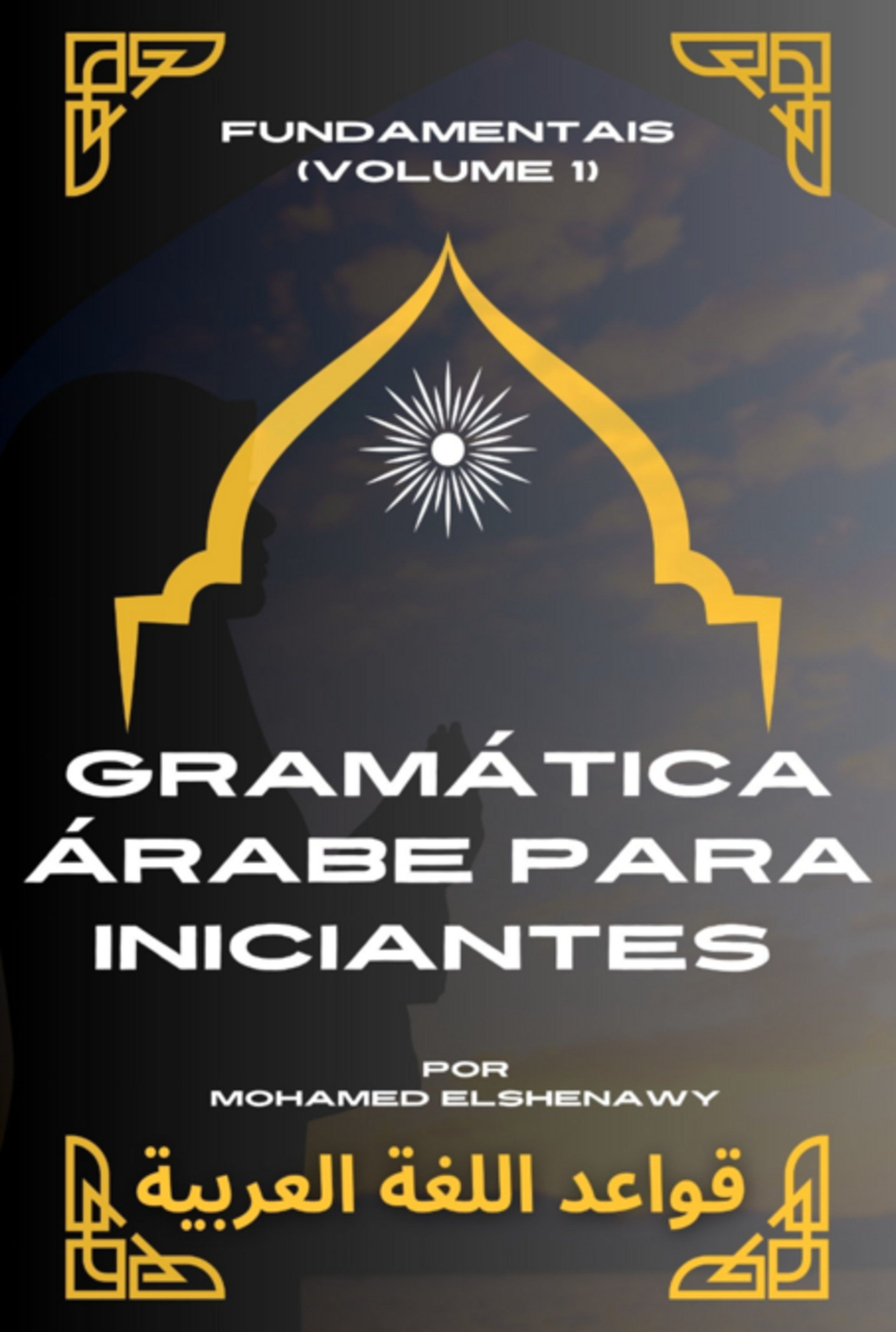 Gramática Árabe Para Iniciantes