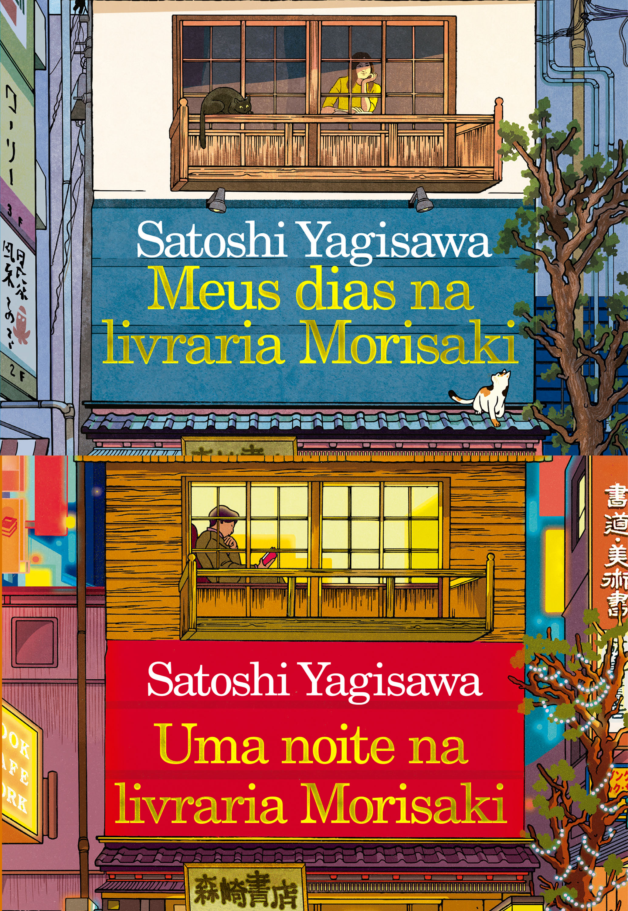 Kit Duologia Livraria Morisaki