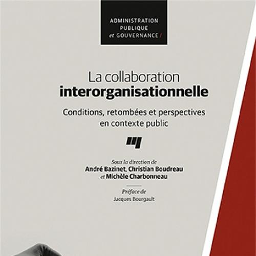 La collaboration interorganisationnelle