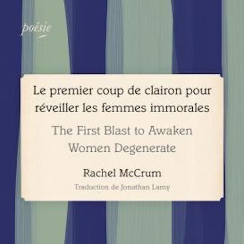 Le premier coup de clairon pour réveiller les femmes immorales - The First Blast to Awaken Women Degenerate