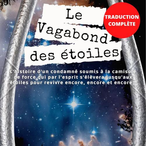 Le Vagabond des étoiles