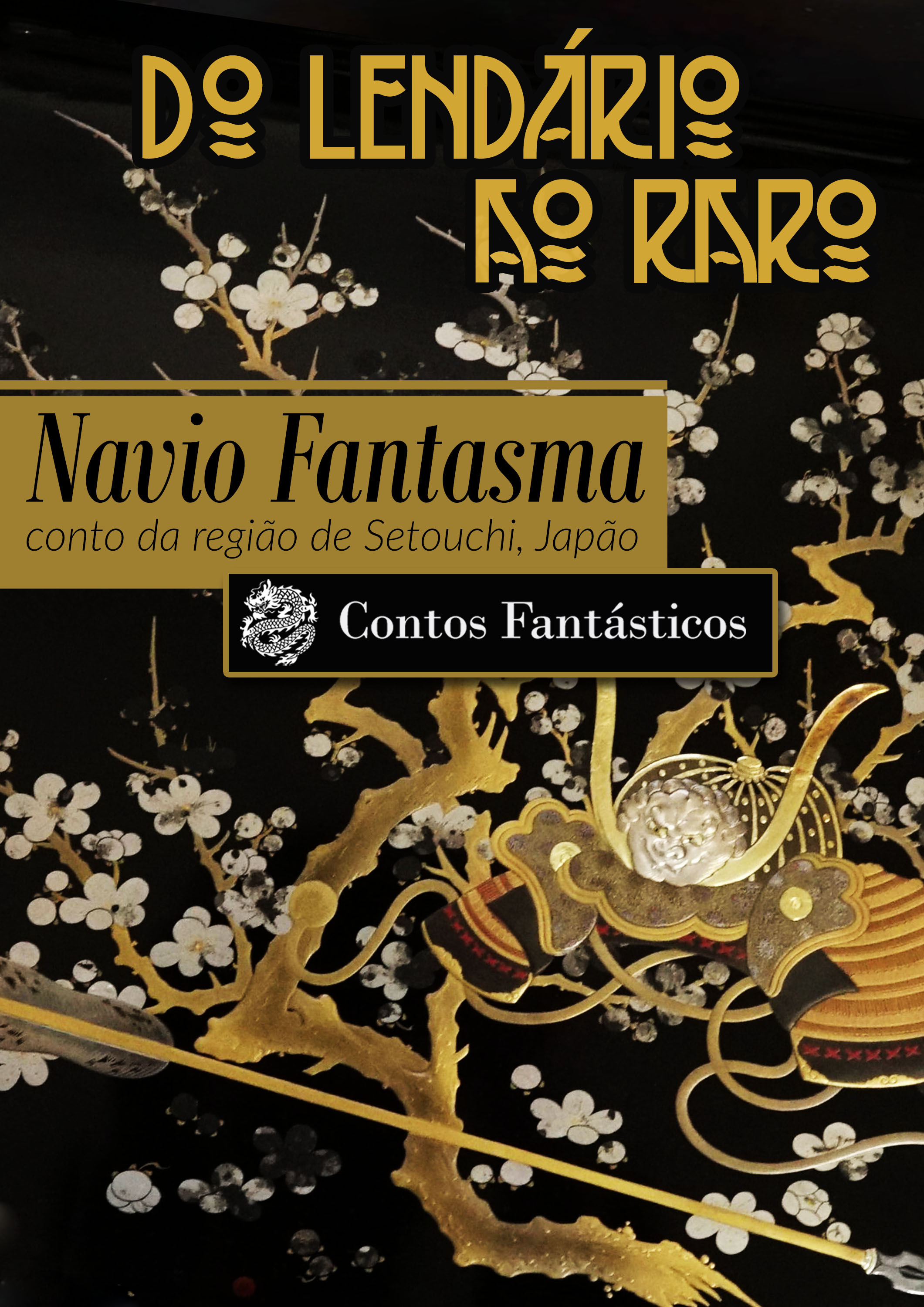 Navio fantasma