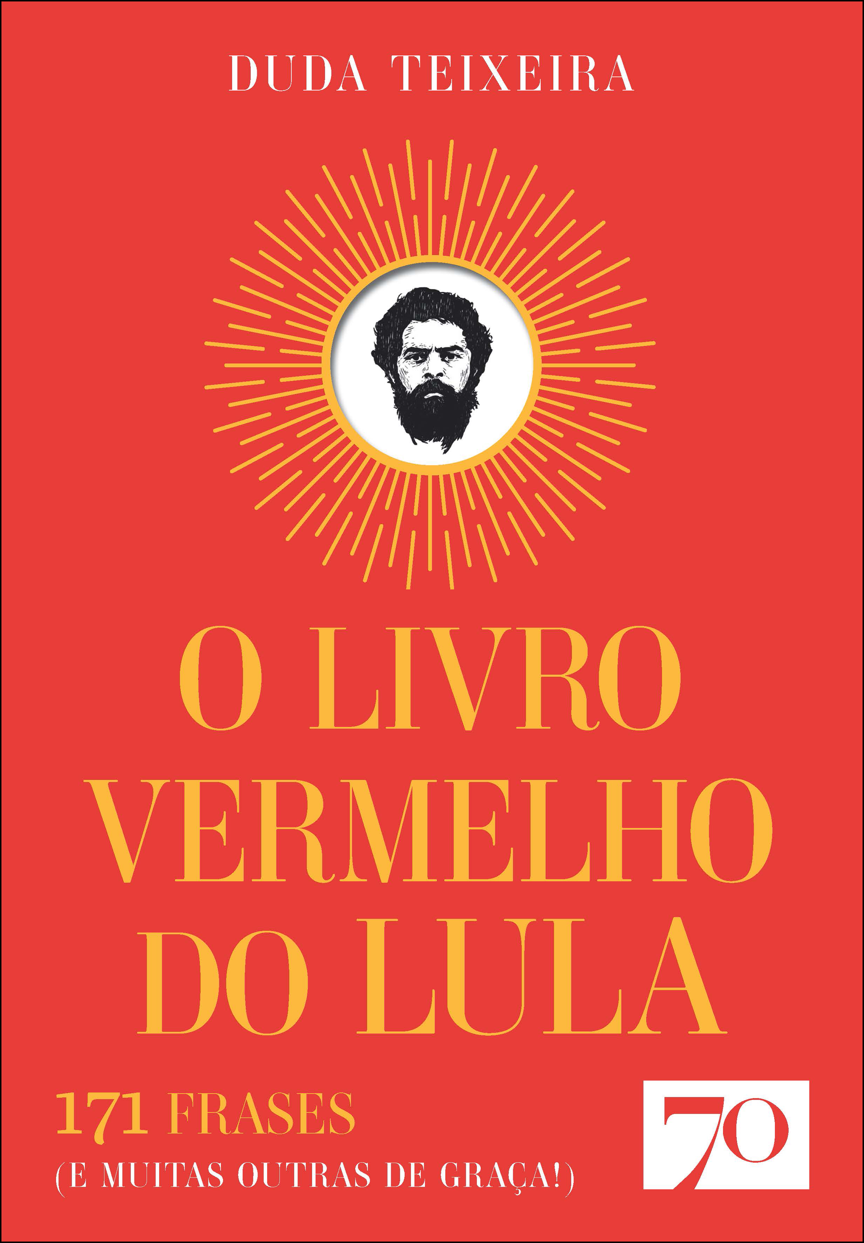 O livro vermelho do Lula