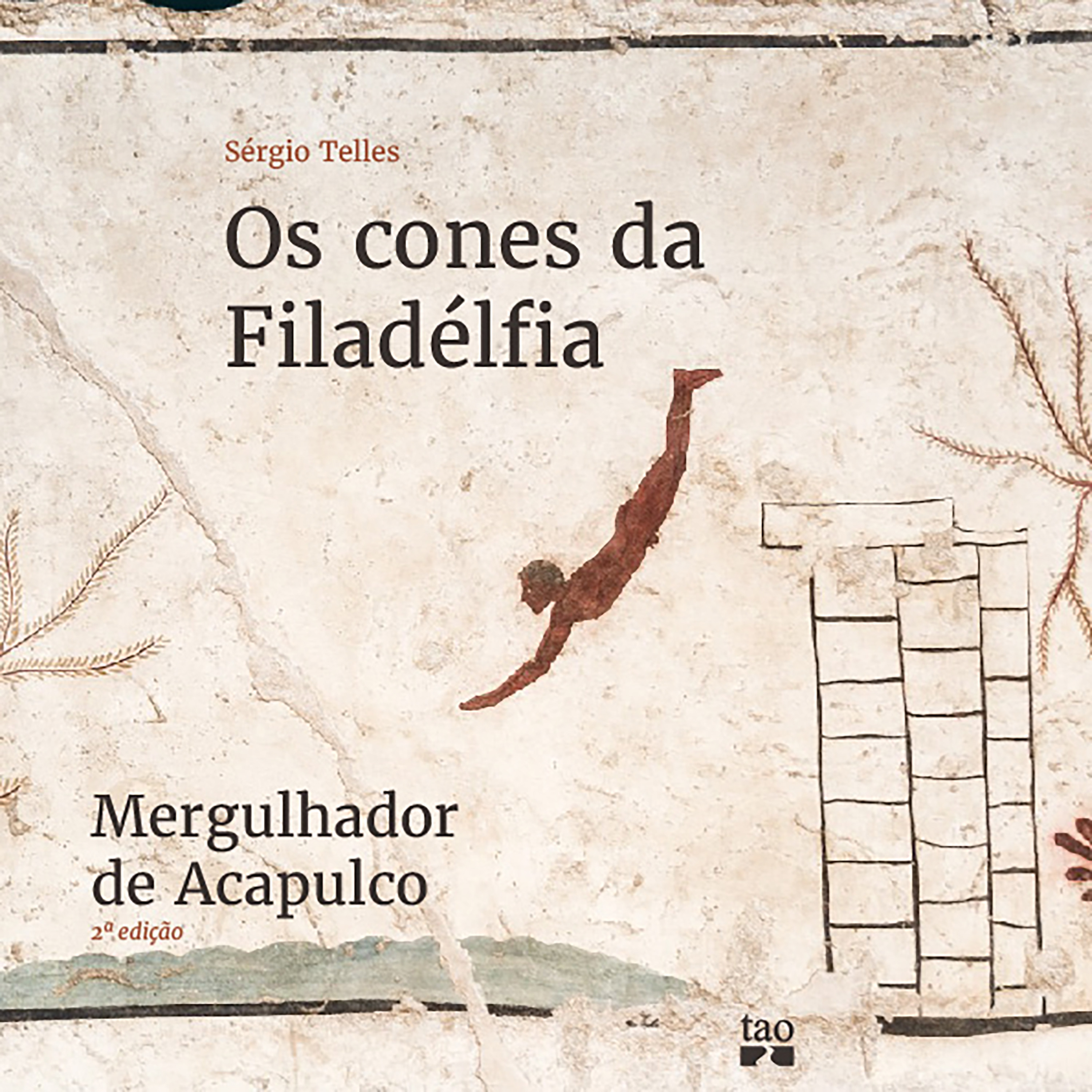 Os cones da Filadélfia