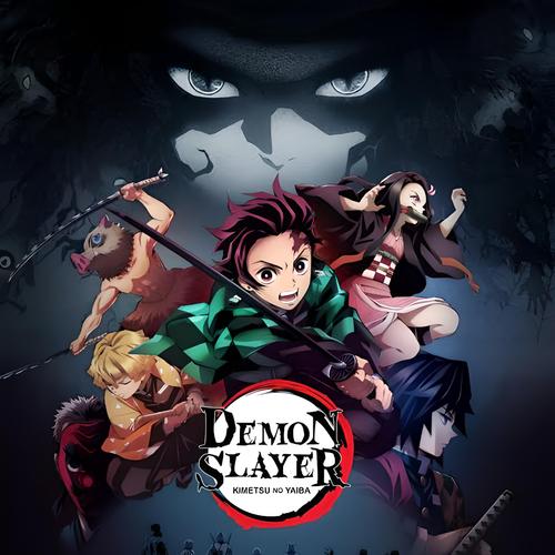 Os Segredos de Demon Slayer 