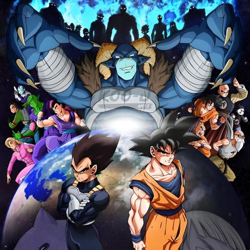 Os Segredos de Dragon Ball Super 