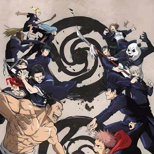 Os Segredos de Jujutsu Kaisen 