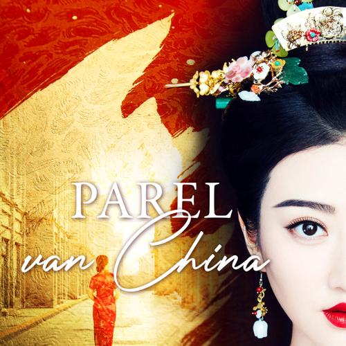 Parel van China