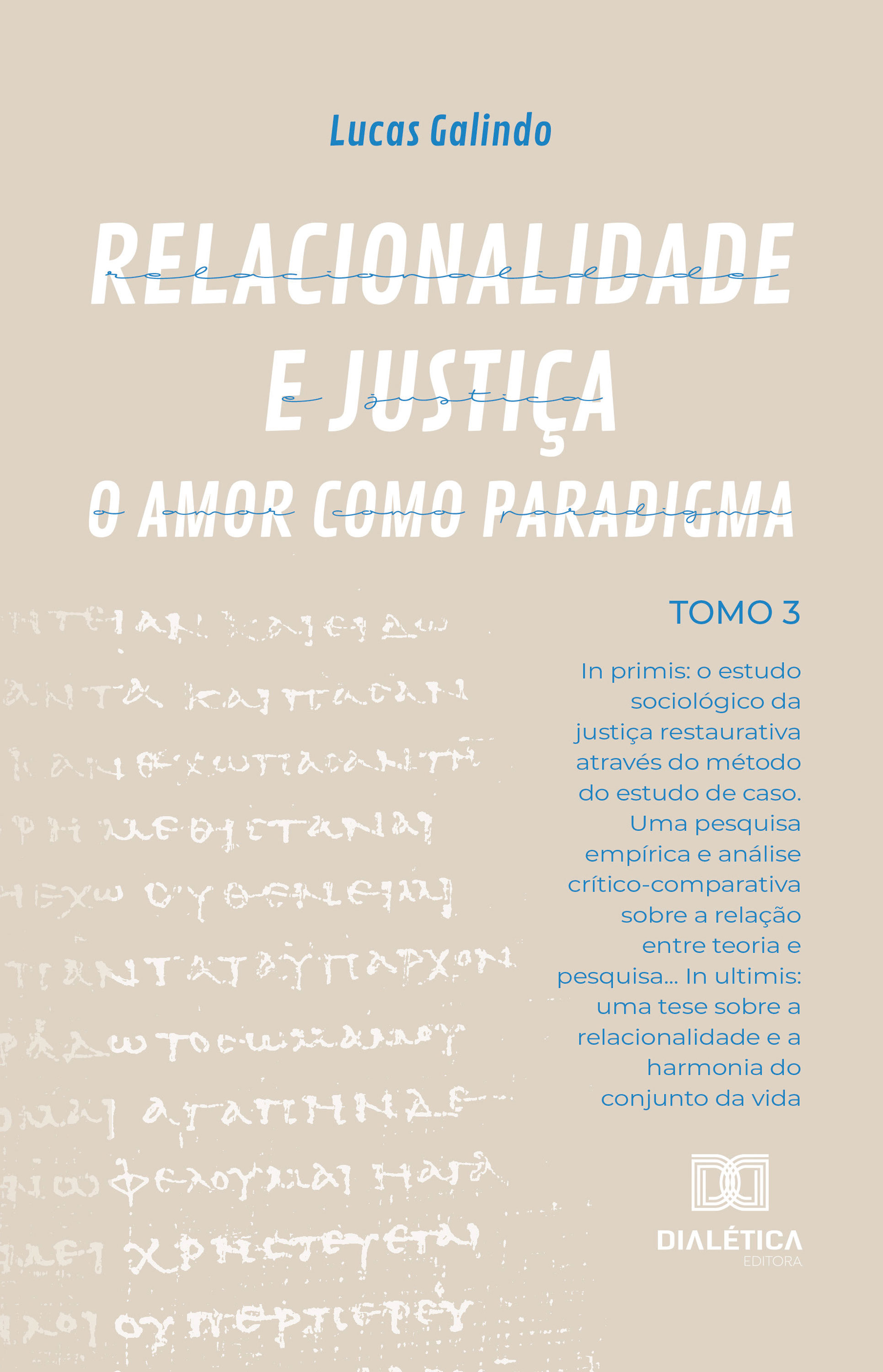 Relacionalidade e Justiça