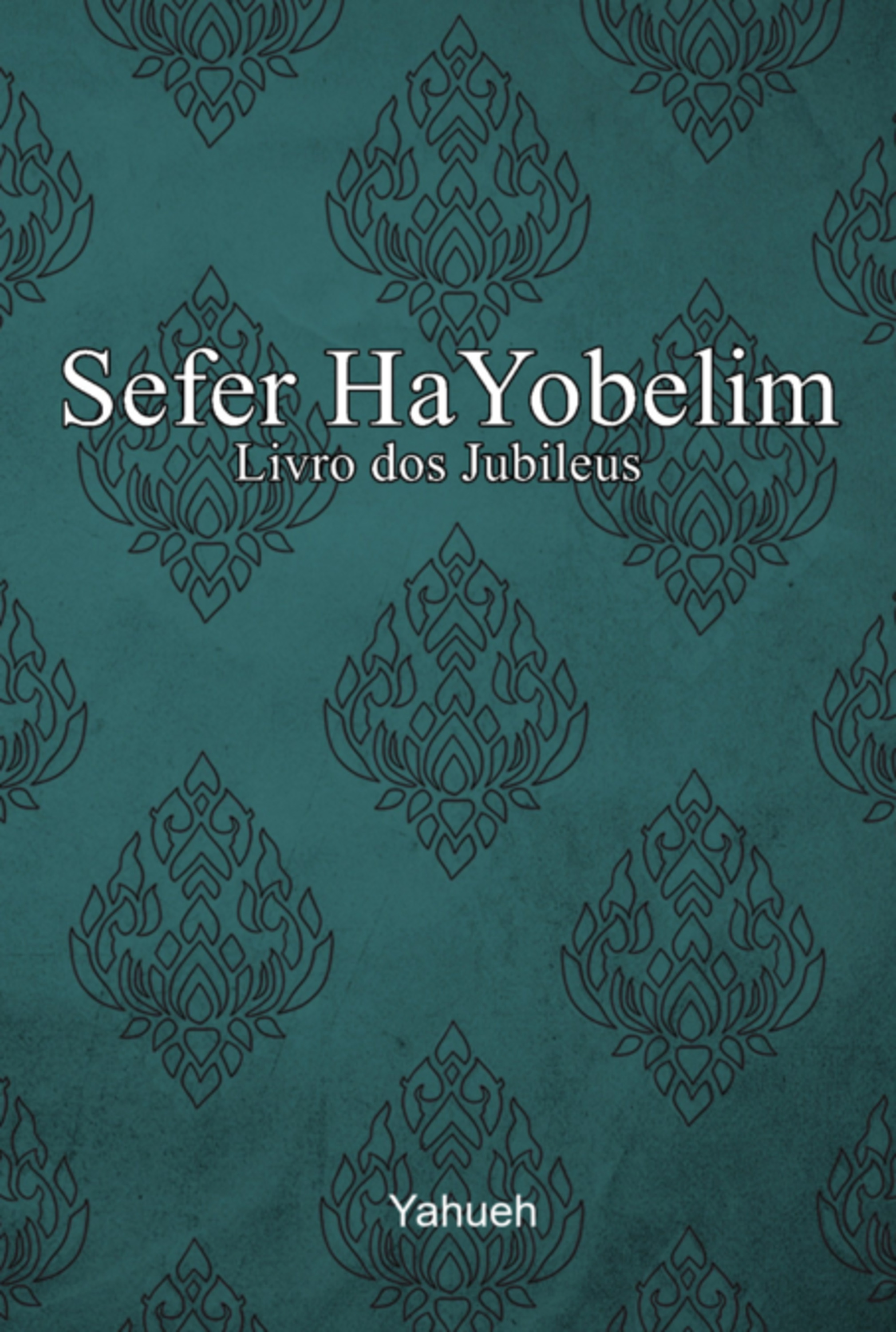 Sefer Hayobelim