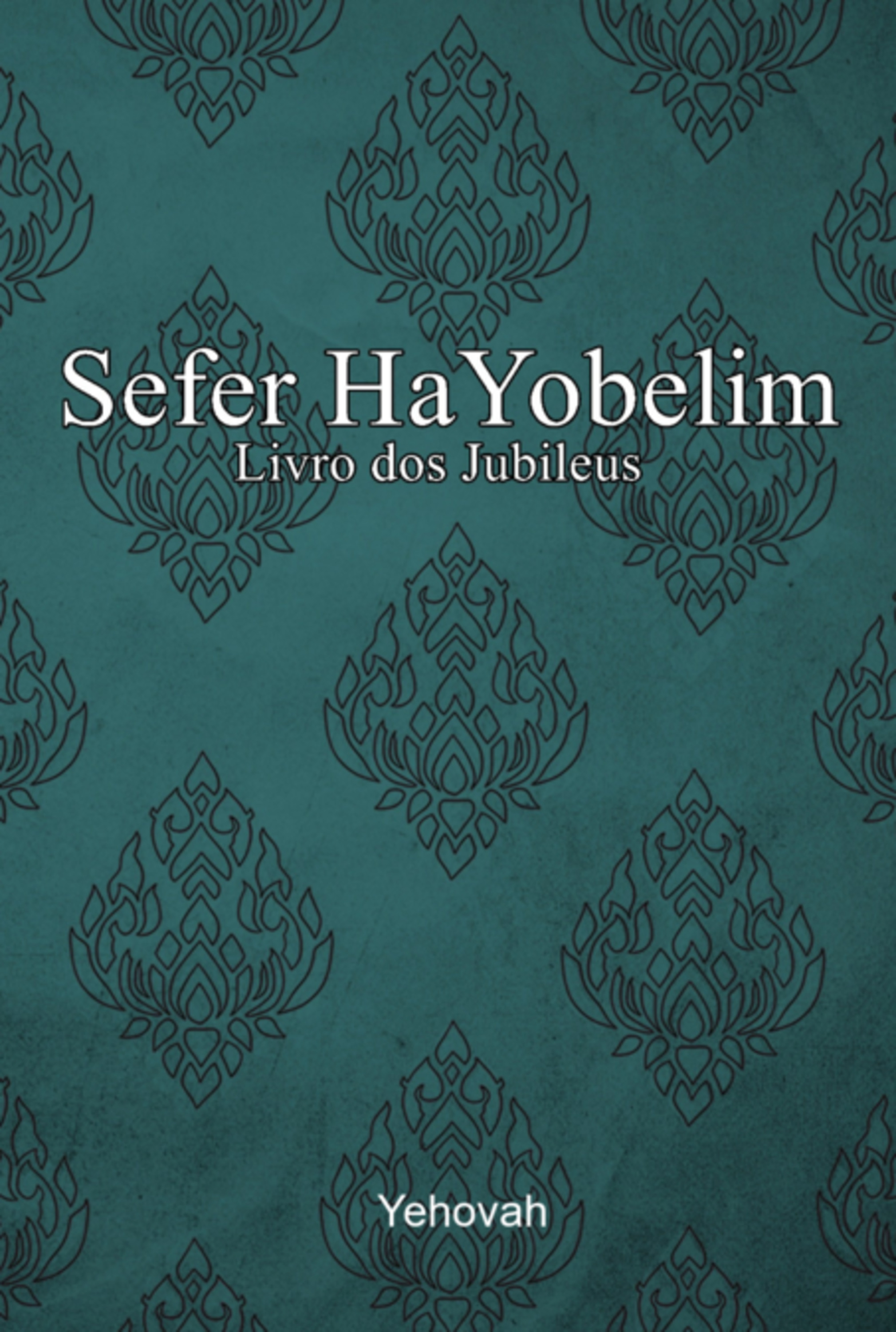 Sefer Hayobelim