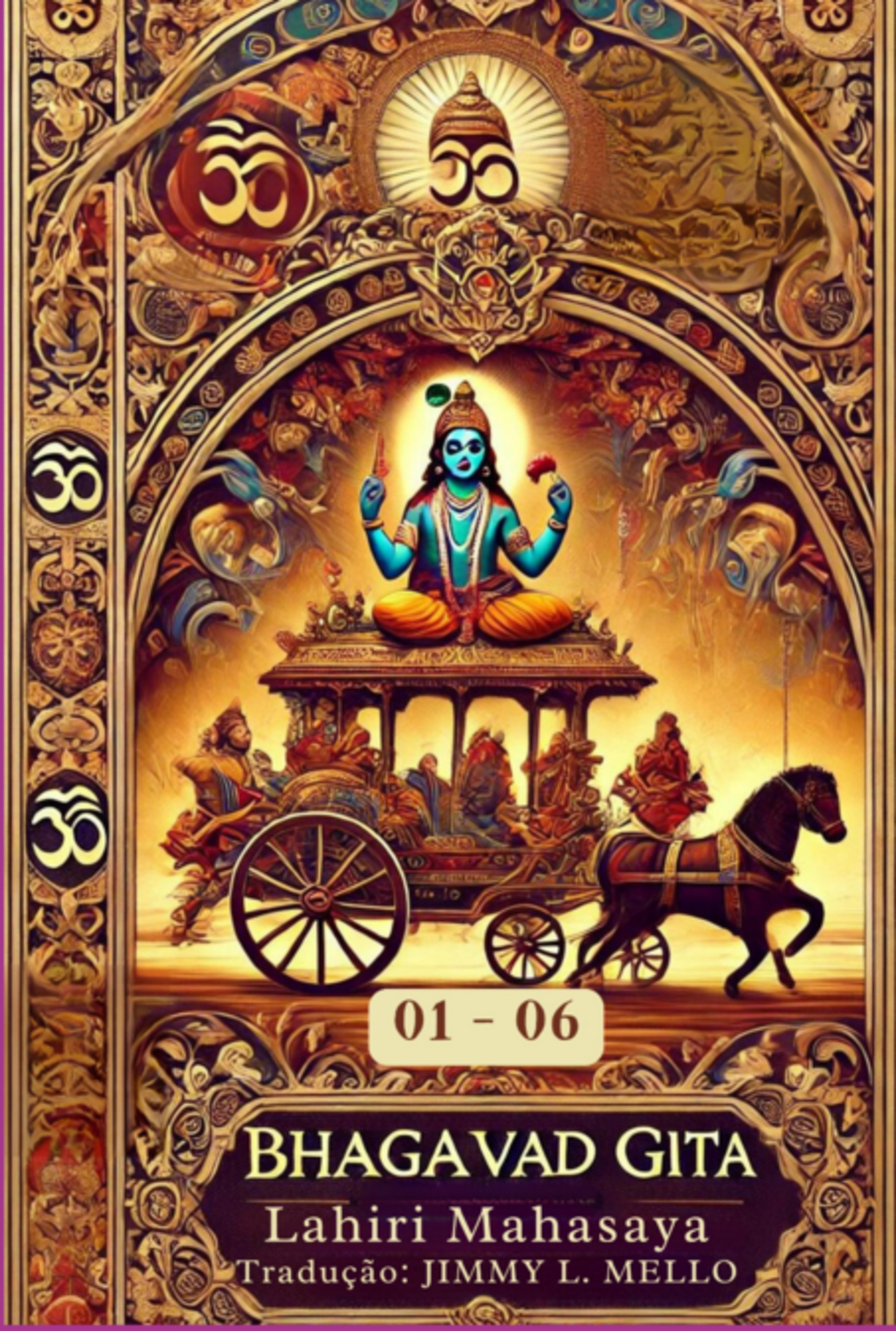 Srimad Bhagavad Gita