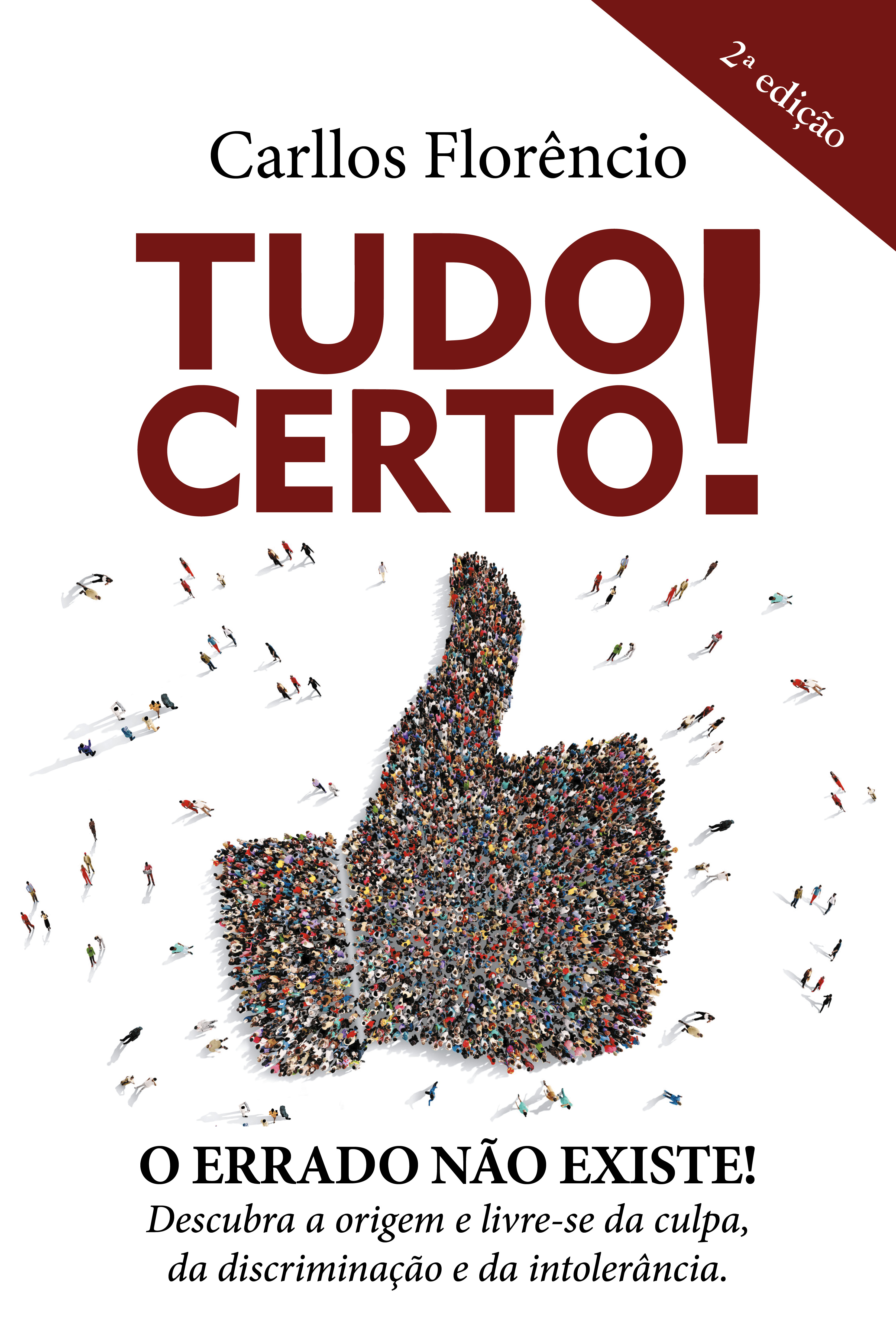 Tudo Certo!