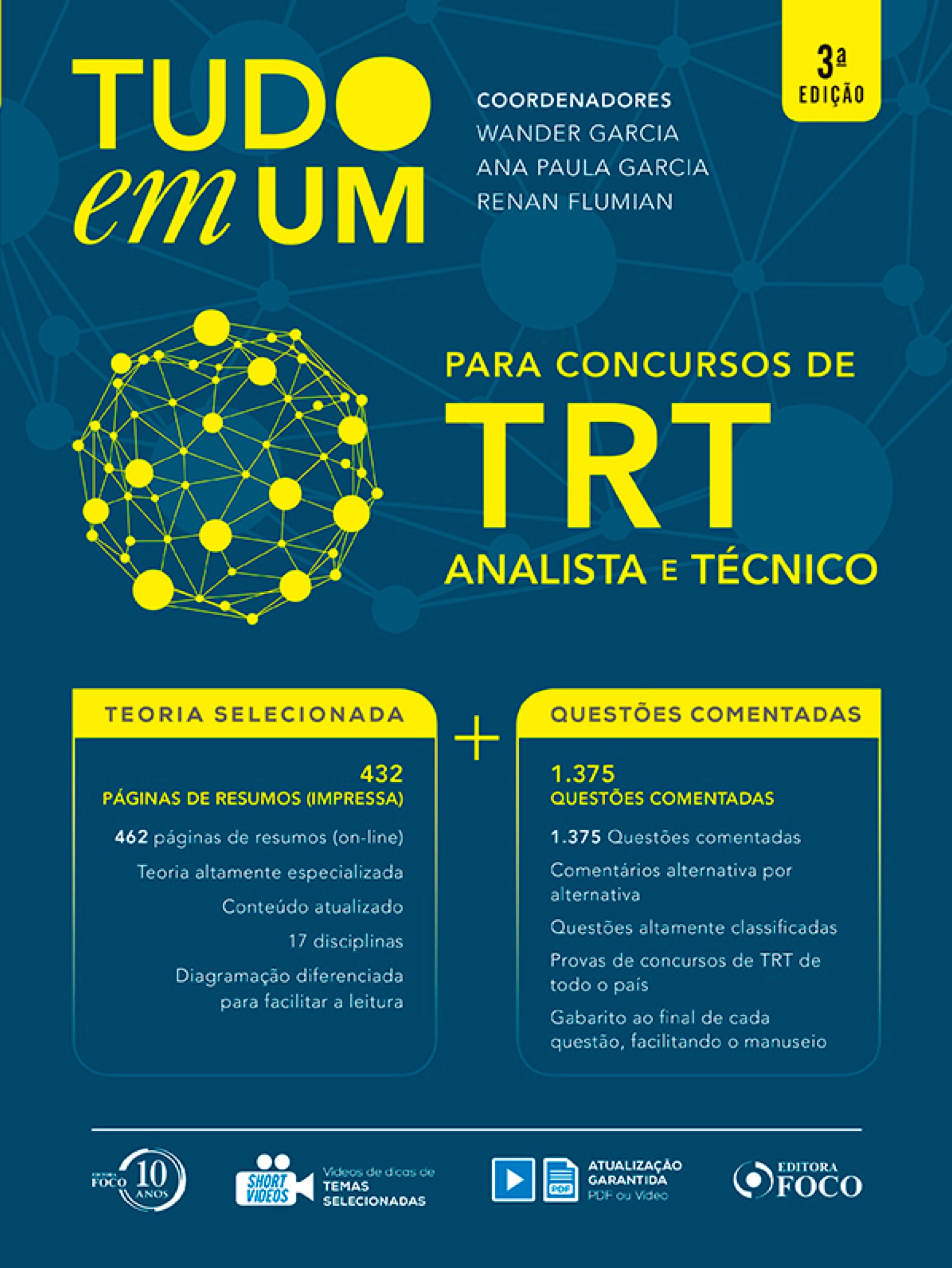 Tudo em um para concursos do TRT : para concursos de analista e técnico - 3. ed. - 2018.