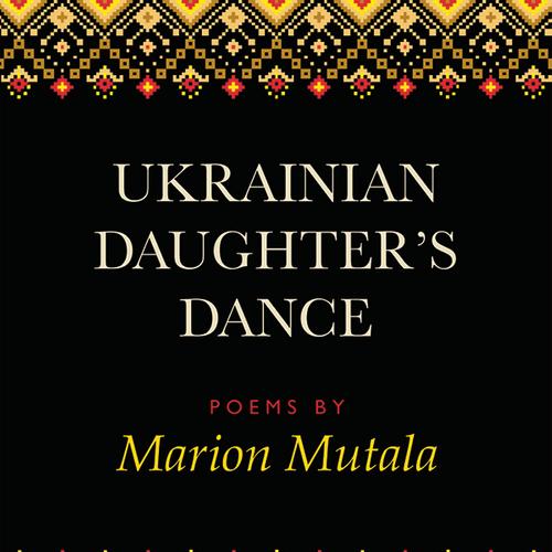 Ukrainian Daughter's Dance