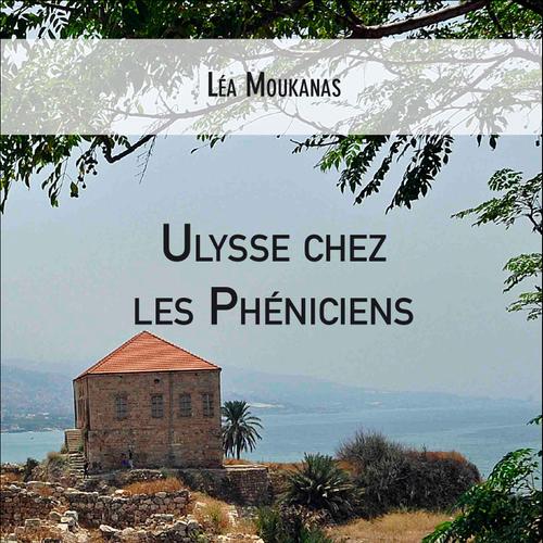 Ulysse chez les Phéniciens