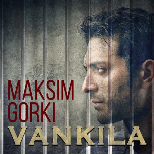 Vankila