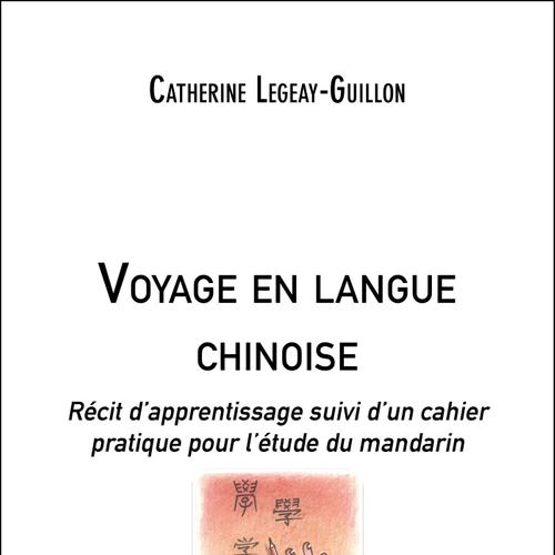 Voyage en langue chinoise