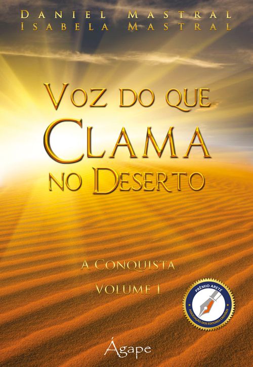 Voz do que clama no deserto