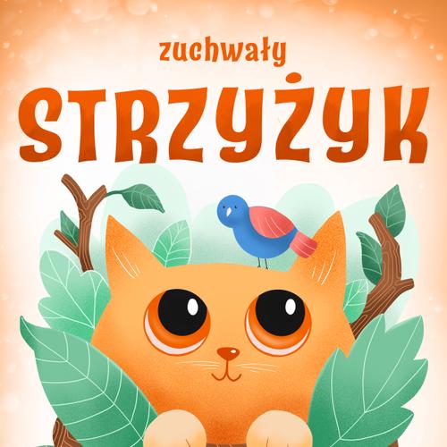 Zuchwały strzyżyk