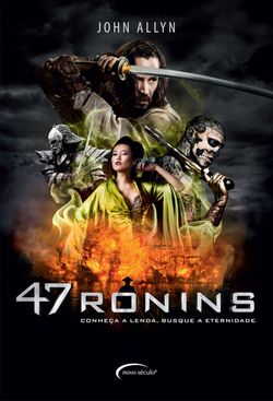 47 Ronins