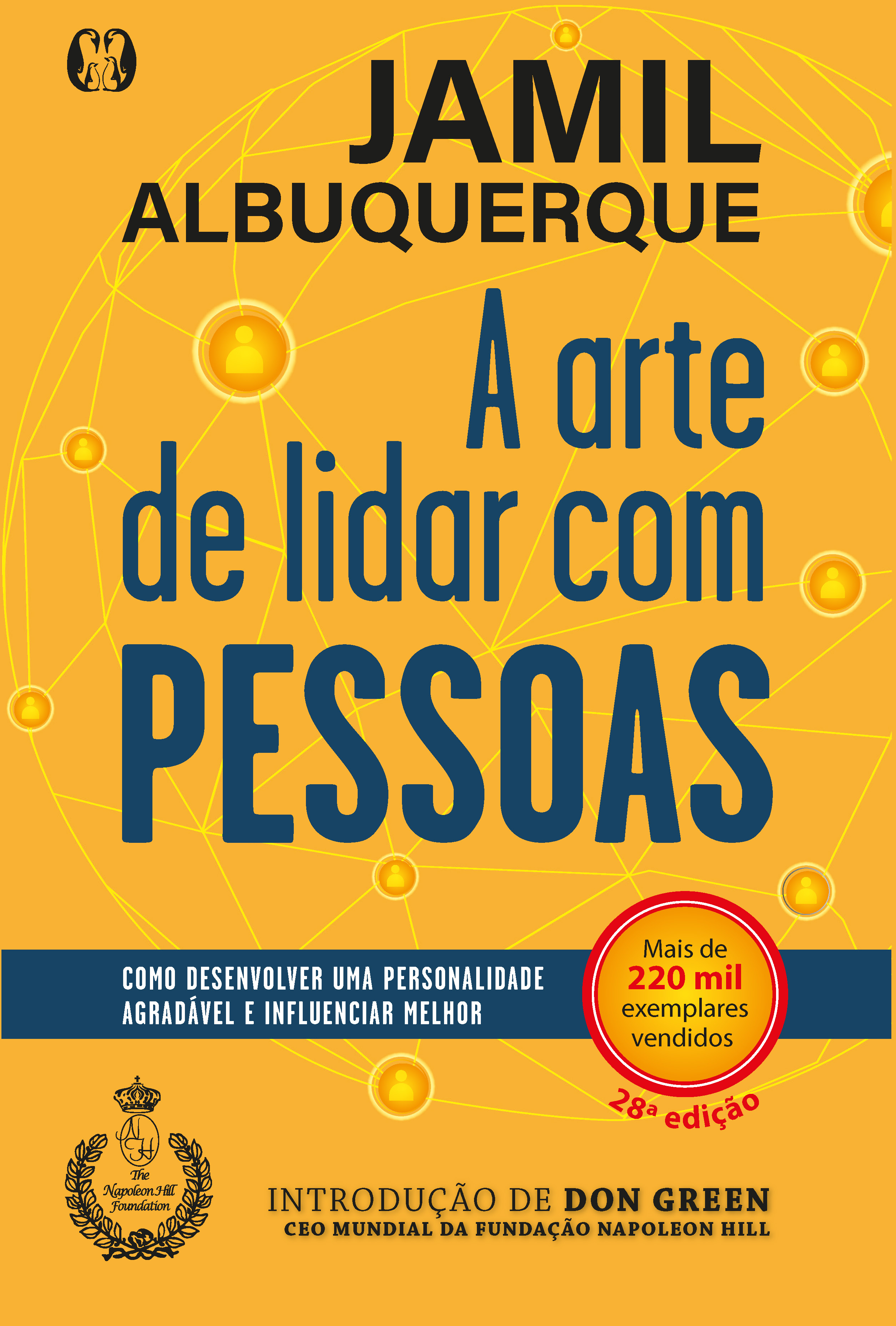 A arte de lidar com pessoas