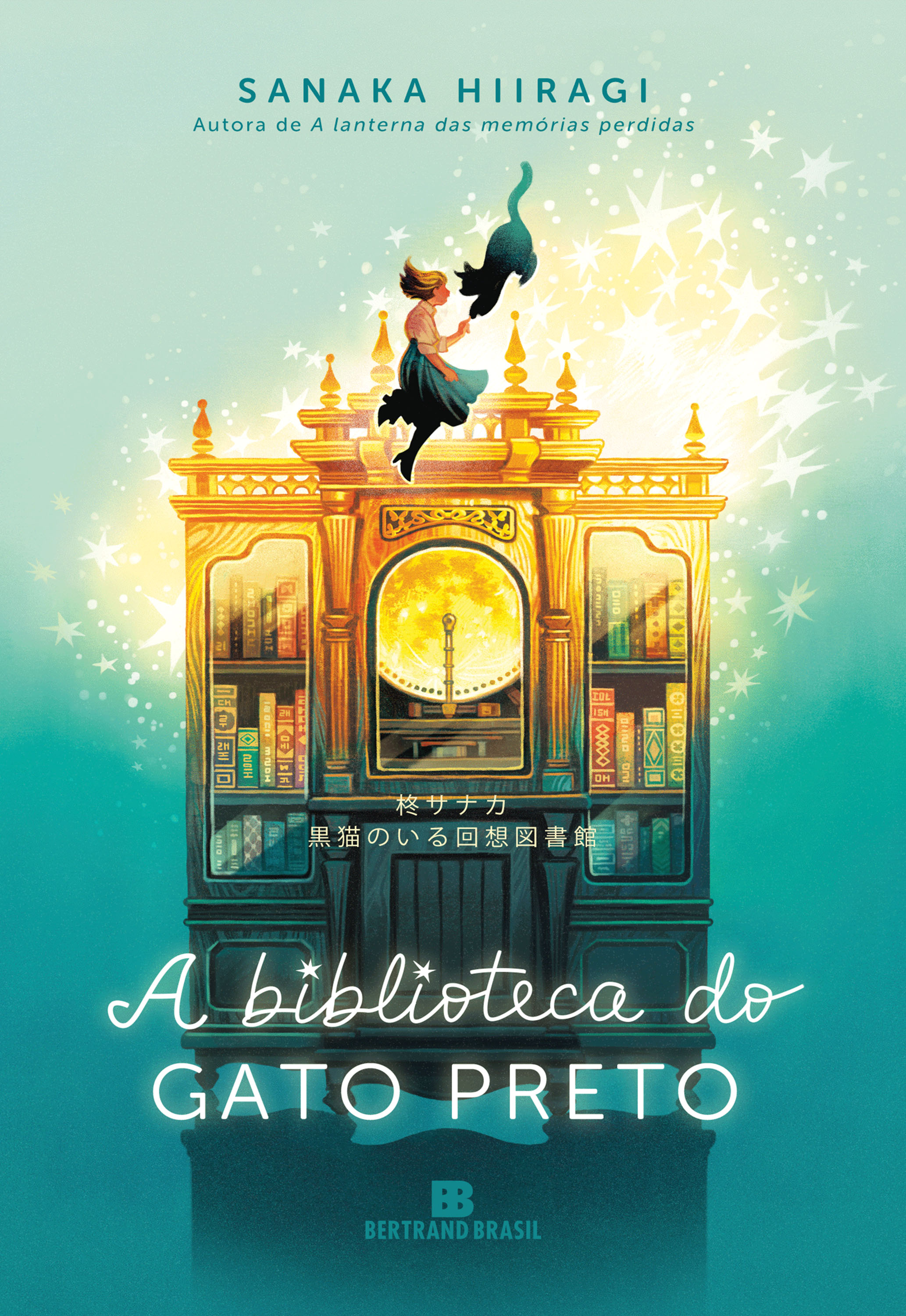 A biblioteca do gato preto