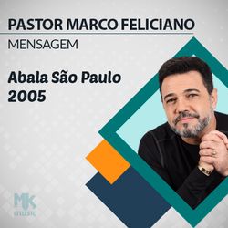 Abala São Paulo 2005