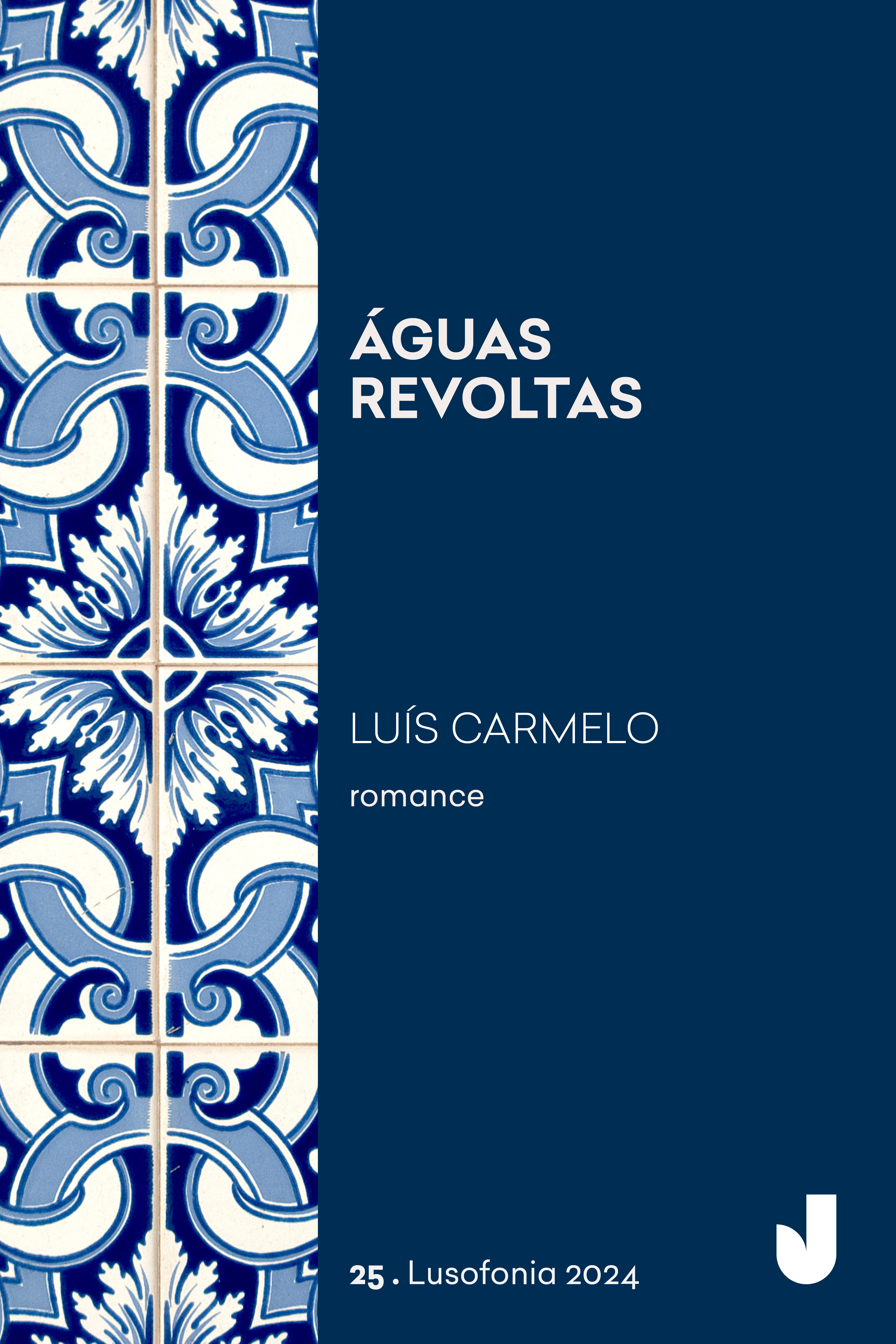 Águas revoltas