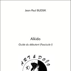 Aïkido