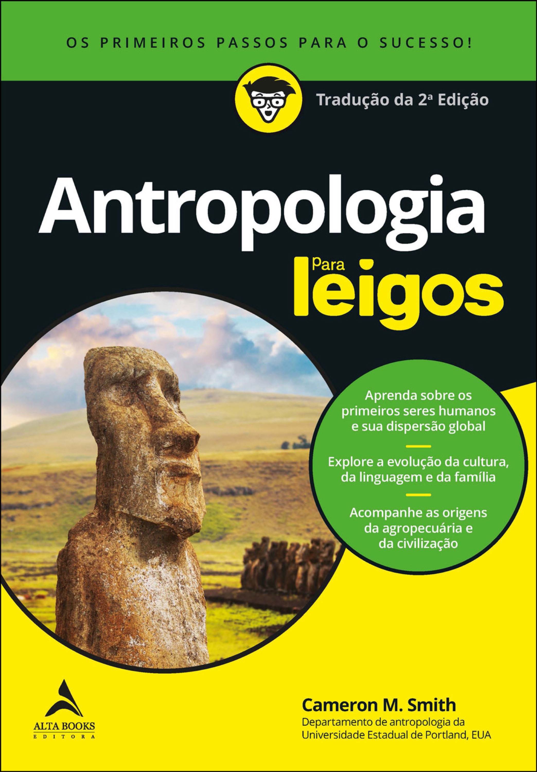 Antropologia para leigos