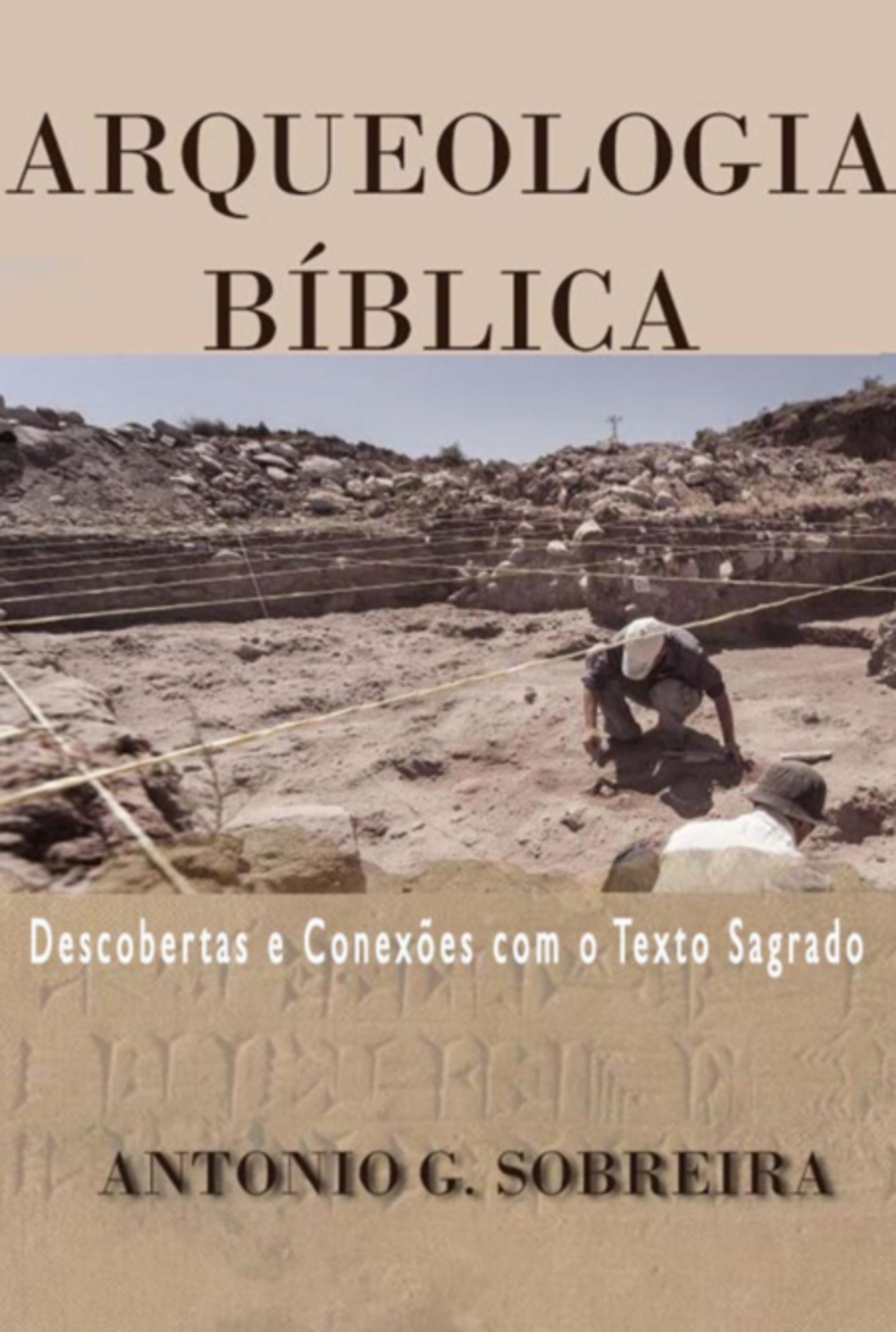 Arqueologia Bíblia