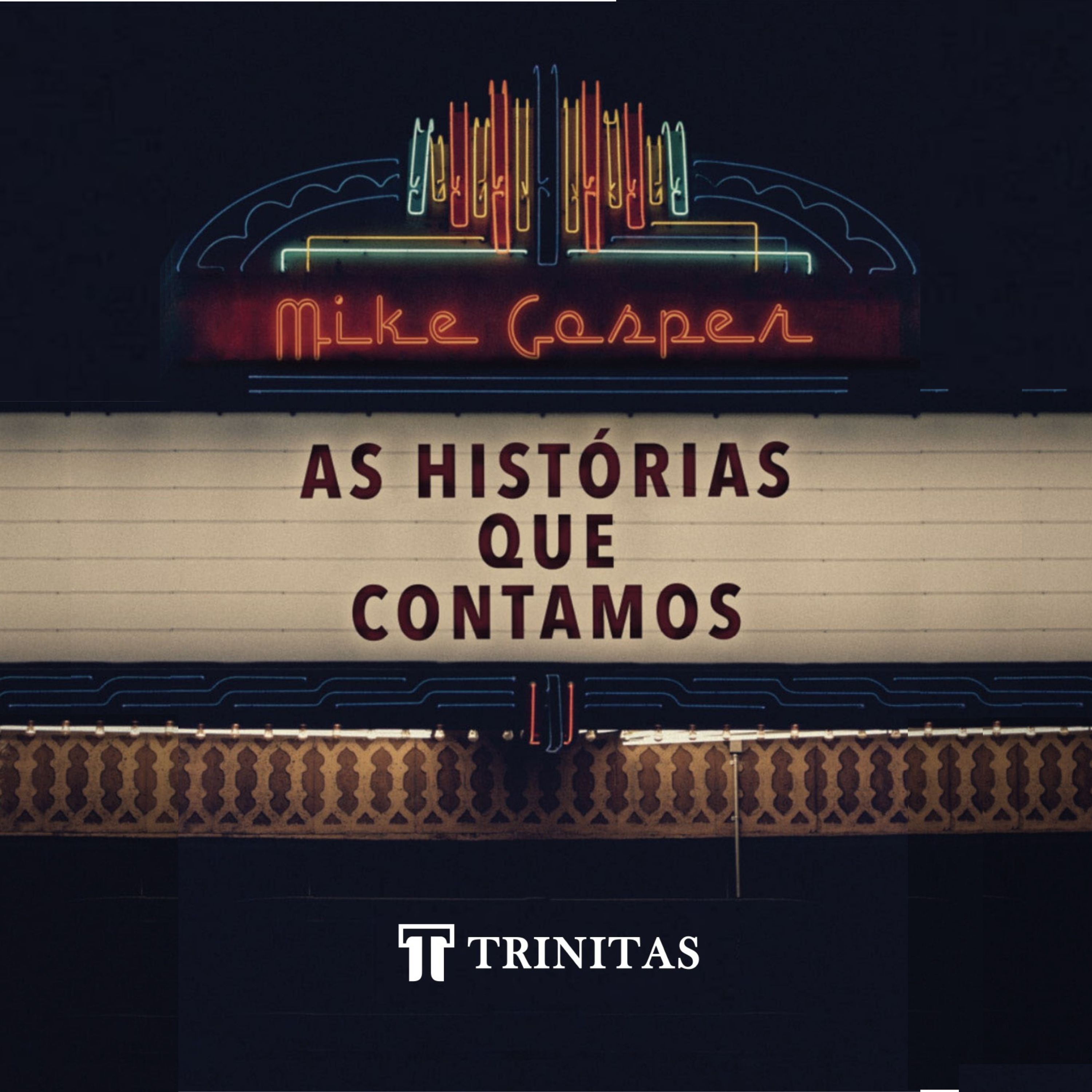 As histórias que contamos