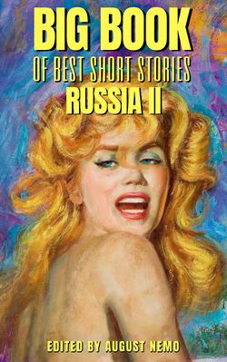 Big book of best short stories - Russia II