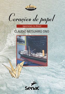 Corações de papel