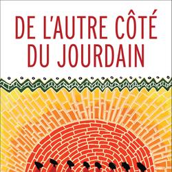 De l’autre côté du Jourdain