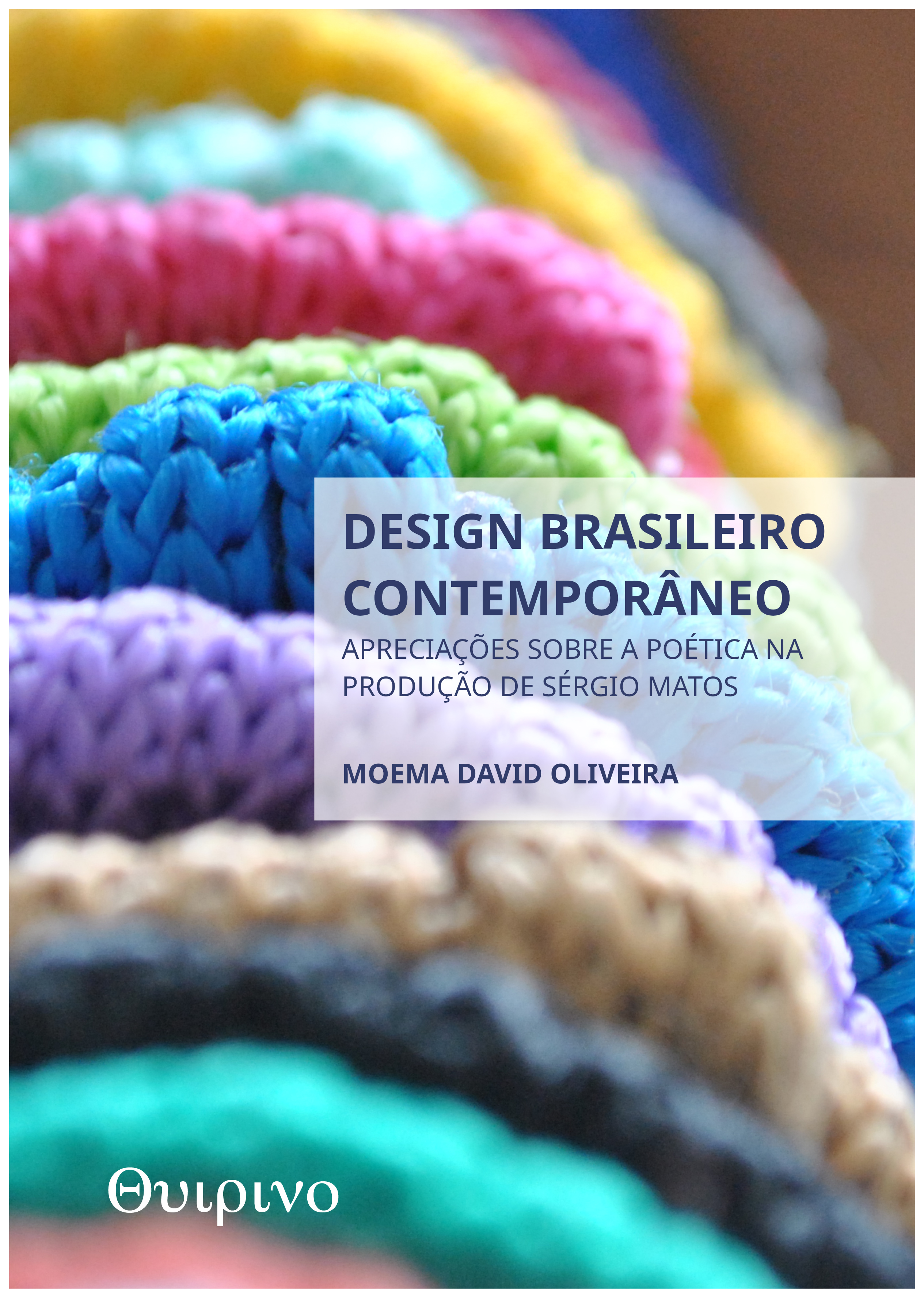 Design brasileiro contemporâneo