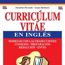 El curriculum vítae en inglés