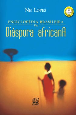 Enciclopédia brasileira da diáspora africana