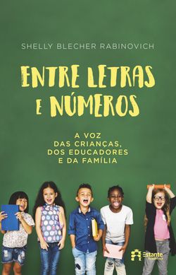 Entre letras e números