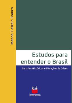 Estudos para entender o Brasil