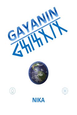 Gayanin