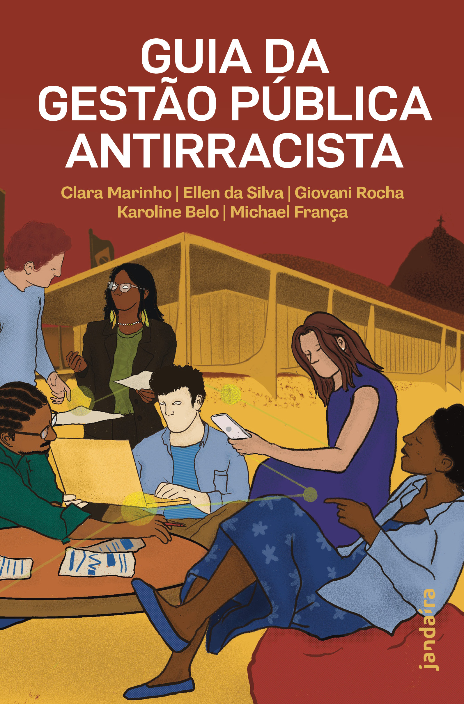 Guia da gestão pública antirracista